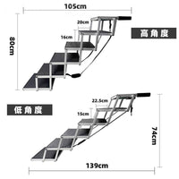 Foldable Pet Stairs for Large Dogs - Portable Car Ramp for Easy Access to Vehicles and High Surfaces - Non-Slip Dog Ladder