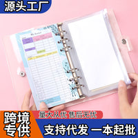 A6 Transparent Loose-Leaf Notebook with Large Capacity Storage and Detachable Pages for Kids' Handbooks