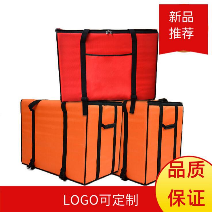 Portable Insulated Food Delivery Bag with 2.5CM Thick Insulation for Hot and Cold Items