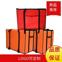 Portable Insulated Food Delivery Bag with 2.5CM Thick Insulation for Hot and Cold Items