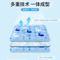 Cooling Gel Seat Cushion for Office Chairs and Students, Breathable Ice Pad for Summer