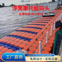 Modular Floating Dock Platform for Jet Skis, Fishing, and Water Activities