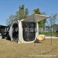 Quick Setup Car Tail Tent for Outdoor Camping, Waterproof Portable Shelter
