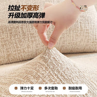 Stretch Linen-Feel Sofa Cover Anti-Scratch All-Inclusive Slipcover for All Seasons