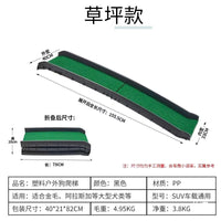 Foldable Non-Slip Pet Ramp for Large Dogs - Car Trunk Access, Bedside Steps, Portable Pet Ladder