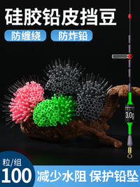 Silicone Fishing Line Stopper Beads for Main Line Protection