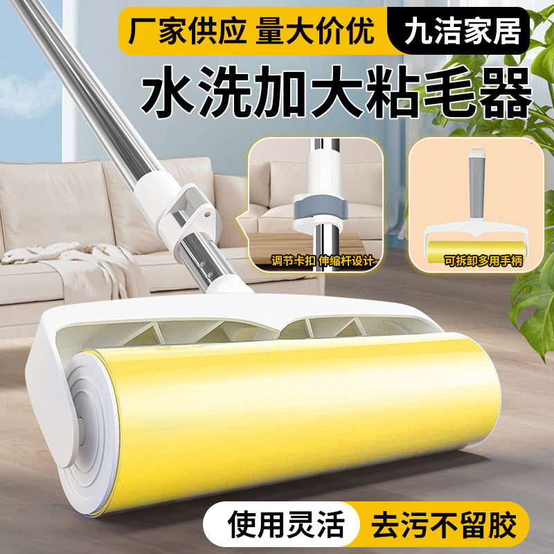 Washable Lint Roller with Long Handle for Pet Hair, Dust, and Lint Removal from Clothes and Furniture