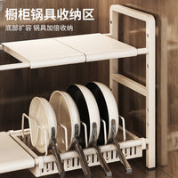 Under-Sink Expandable Kitchen Organizer Rack with Storage Baskets and Pot Lid Holder