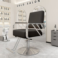 Hengsu Hydraulic Barber Chair for Salon, Stainless Steel Lift, Stylish Hairdressing Perm Dyeing Seat for Men
