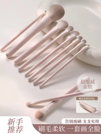 Makeup Brush Set for Eyeshadow, Blush, Contour, and Nose Shadow - Beginner Friendly