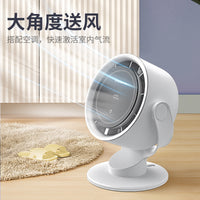 High-Speed USB Portable Desktop Air Circulator Fan with 100 Speeds