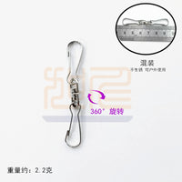 360° Rotating Stainless Steel Swivel Hooks for Wind Chimes and Outdoor Decor
