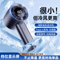 Portable Handheld Turbo Fan with Digital Display, USB Rechargeable, 100-Speed Mini Desk Fan