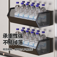 Wall-Mounted Kitchen Storage Basket for Spices, Fruits, and Vegetables