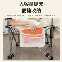 Folding Recliner Lounge Chair for Office & Home, Portable Nap Bed with Adjustable Backrest