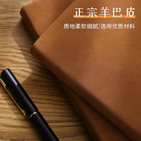 B5 Horizontal Softcover Notebook for Drawing and Mind Mapping, Thickened Pages