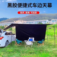 Car Side Awning Tent for SUV Camping and Travel