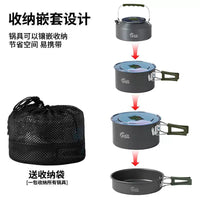 Outdoor Camping Cookware Set with Kettle and Frying Pan, Portable Picnic Cooking Gear