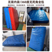 Mattress Moving and Storage Bag with Zipper and Handles, Waterproof and Dustproof