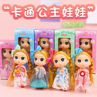 Kids' Classroom Reward Blind Bag Toys & Creative Gifts for Students