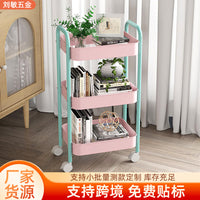3-Tier Rolling Utility Cart with Wheels, Multi-layer Storage Organizer for Kitchen, Snacks, and Home