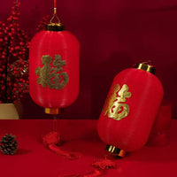 Waterproof Chinese New Year Calabash Lanterns with Fu Character for Outdoor Decoration