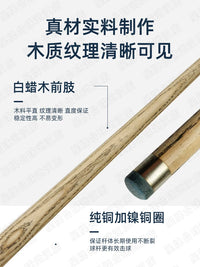 Xingpai Professional Billiard Cue Stick Set for Snooker, Chinese Eight-Ball, and American Pool