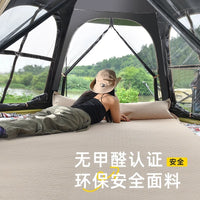 Automatic Pop-Up Hexagonal Camping Tent with Sunshade Tarp, Portable 2-in-1 Outdoor Shelter