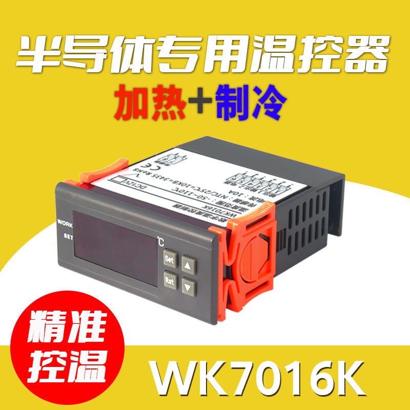 Digital Thermostat Temperature Controller for Aquarium Incubator Freezer Seafood Machine