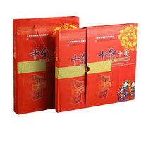 Commemorative Coin Album Collectible Empty Book