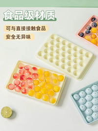 Ice Cube Tray Set with Lids, Food-Grade Silicone Round Sphere Ice Ball Maker Molds for Home Bar