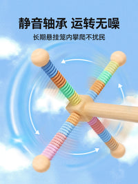 Parrot Toy Rotating Windmill with Swing Ladder Stand for Budgerigars, Cockatiels, and Small Sunbirds, Birdcage Supplies