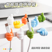 Creative Thumb Cable Organizer Hooks - Punch-Free Adhesive Data Cable Clips