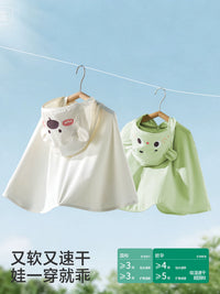 Ouyun Baby Jelly Cool Sun Protection Cloak for Infants
