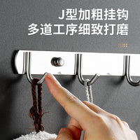 Stainless Steel Self-Adhesive Wall Mounted Hook Rack for Kitchen and Bathroom
