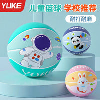 Kids' Training Basketball for Toddlers and Young Children, Sizes 3-5, Durable PU Leather