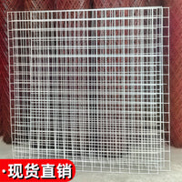 White Grid Wall Panel Display Mesh for Exhibitions and Home Decor