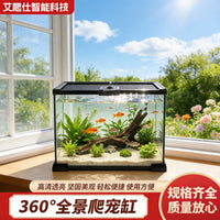 Ultra-White Glass Reptile Terrarium for Lizards, Snakes, Frogs, and Spiders - Amphibious Rainforest Tank