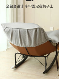 Summer Rattan Rocking Chair Cushion Breathable Sofa Lounger Mat