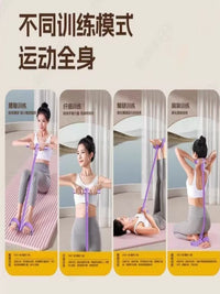 Resistance Band Pedal Puller for Sit-ups and Yoga, 4/6-Tube Exercise Equipment