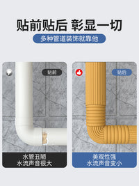 Soundproof Pipe Wrap for Drain, AC, Gas Lines - Decorative Cover for Kitchen, Bathroom, Balcony