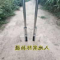 Adjustable Telescopic Tent Pole Set with Ground Insert for Awning and Canopy Support