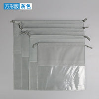 Visible Thick Non-Woven Drawstring Storage Bag for Shoes & Travel, Dustproof