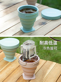 Shuangshan Adventure Series Collapsible Silicone Cup with Lid - Portable 250ml for Outdoor Camping & Travel