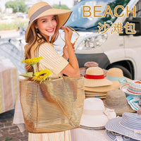Foldable Mesh Beach Bag Large Capacity Travel Shoulder Tote for Clothes & Sundries