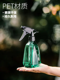 Pressurized Spray Bottle for Gardening, Cleaning, Disinfection - Fine Mist Sprayer
