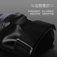 Curved Boxing Mitts for Martial Arts Training, Taekwondo, Sanda, Muay Thai, MMA