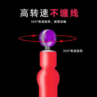 Silicone Fishing Float Seat for Rock Fishing Rods, Rotating Copper Head Float Holder