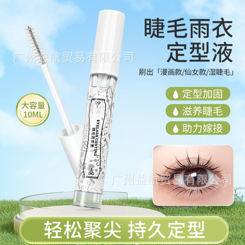 Eyelash Sealer and Fixer for Manga Lashes - Clear, Long-Lasting Hold