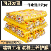 Disposable Concrete Curing Film for Construction and Road Pavement Protection